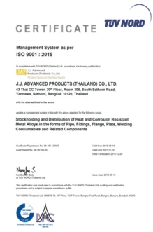 accreditation_about_us_jap (1) (1)